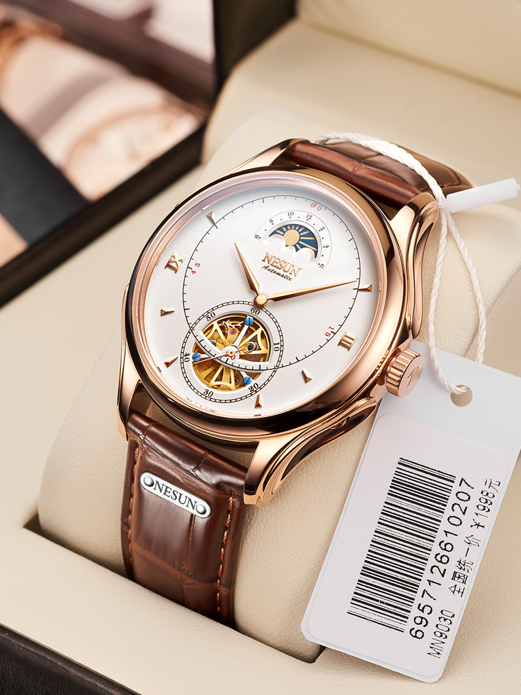 Orologio meccanico automatico  - Luxury Watch German recensione e prezzo