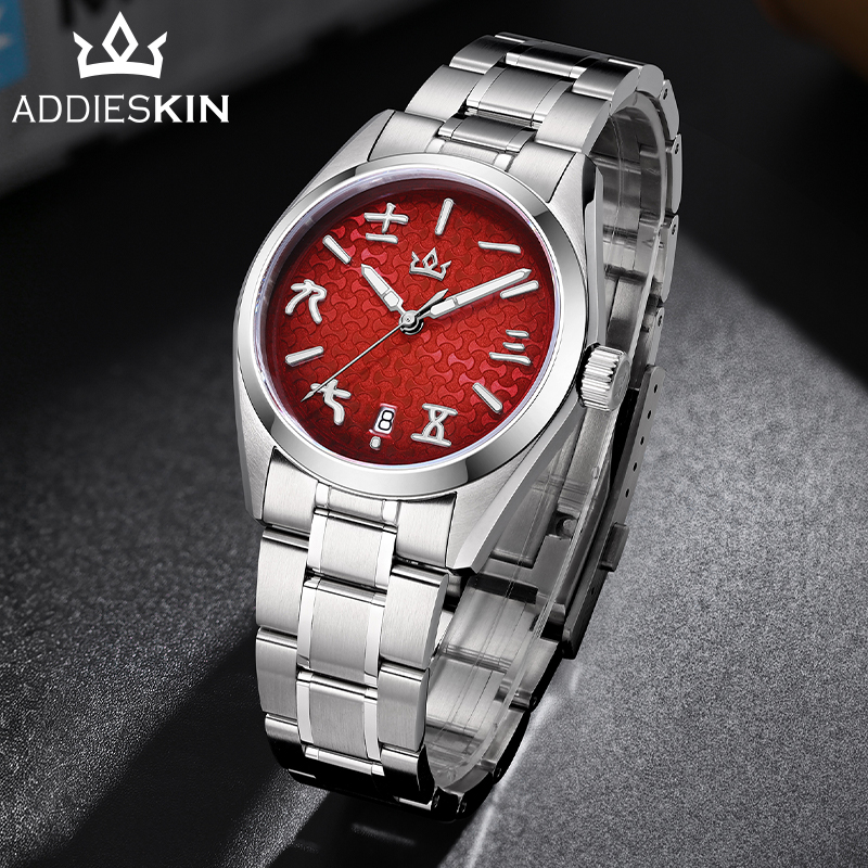 ADDIESKIN 2026 Nuovo Orologio  - Luxury Watch It recensione e prezzo