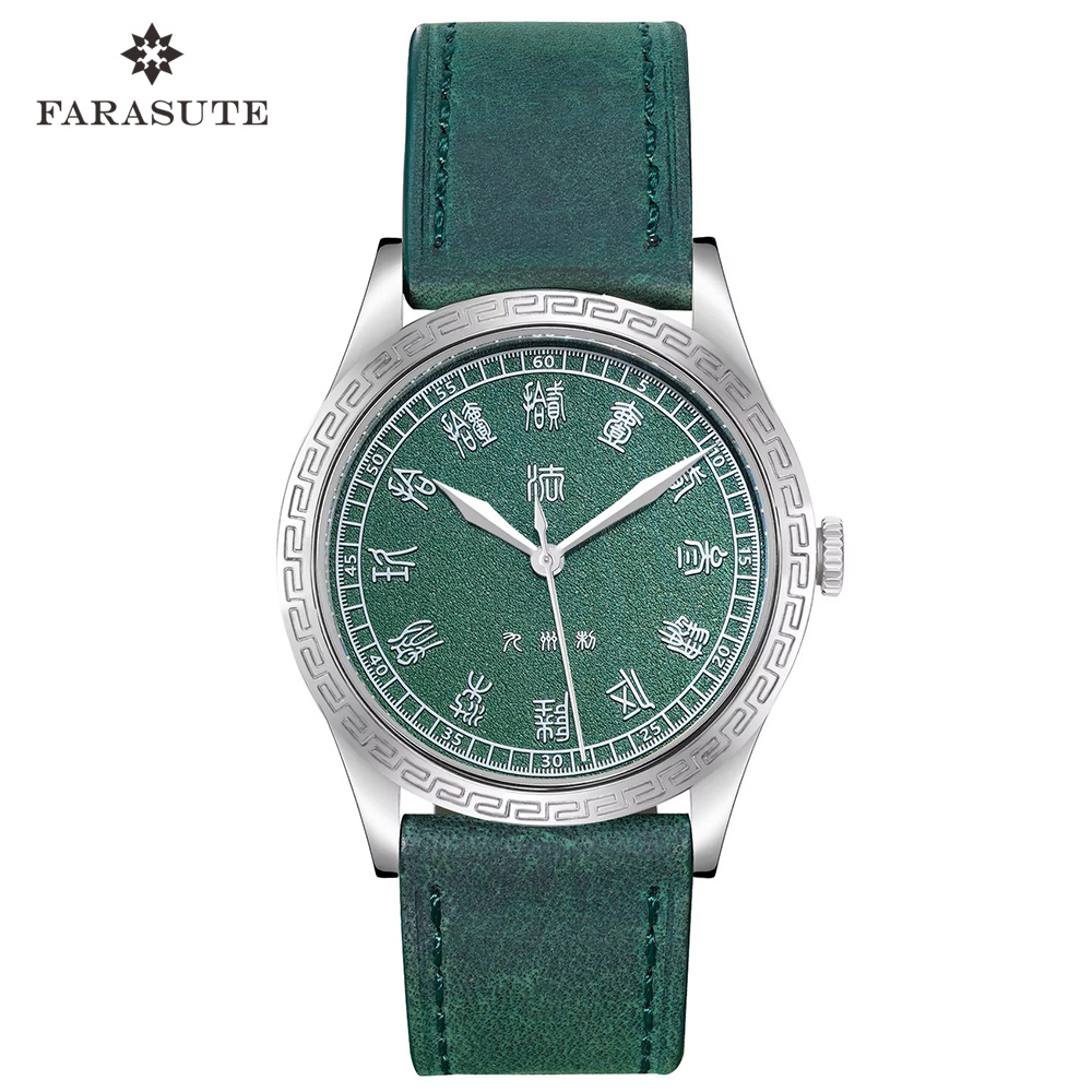 FARASUTE Nuovo Orologio da Pol - Luxury Watch In China recensione e prezzo