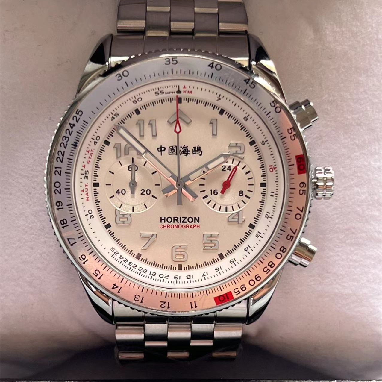 Orologio da Pilota Militare Is - Luxury Watch From China recensione e prezzo