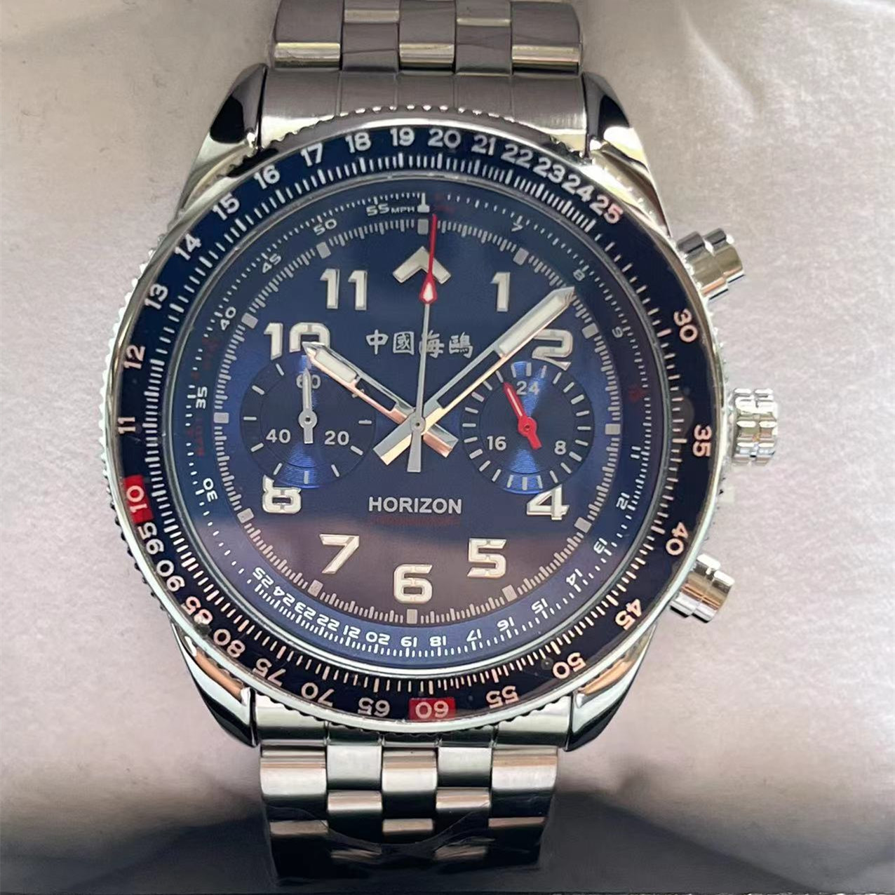 Orologio da Pilota Militare Is - Luxury Watch From China recensione e prezzo
